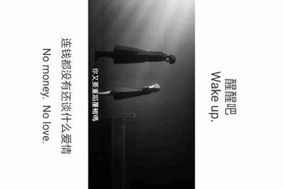 数字验证码怎么获取并自动输入
