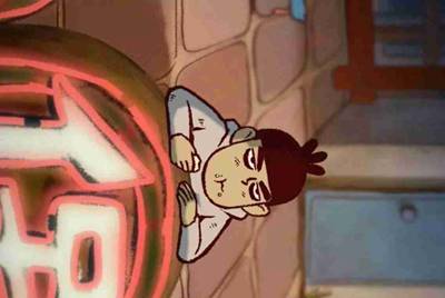 华为账号登录的创造与魔法和oppo账号登录的能玩到一起去吗