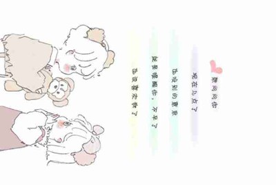 租号玩怎么解封我重新换手机号注册还是被封了租不了号
