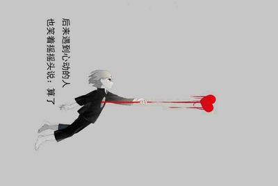 租号给被人安全吗？QQ已经设置设备锁