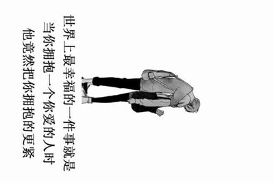 租号玩在网吧打开登陆蓝屏，怎么解决