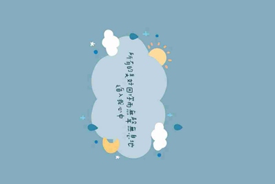 为什么我的鼠标会一卡一卡的，这个问题怎么解决