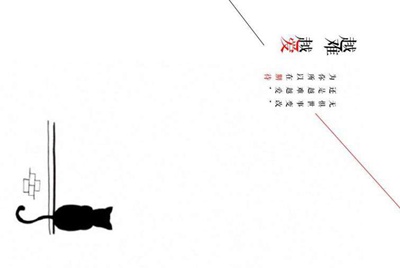 租号玩是怎么租号的啊？