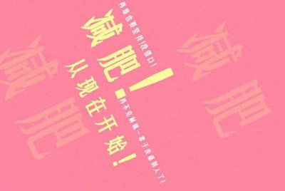 租号租了一个游戏账号怎么登陆？