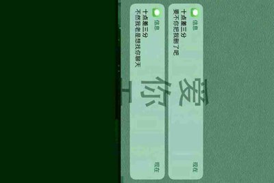 转转交易我微信支付了，现在要退款钱怎么还没退回来