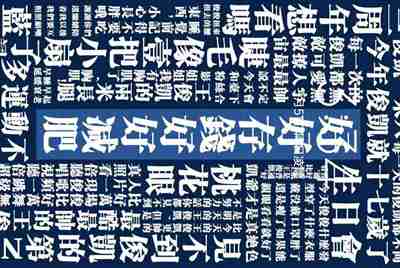 为什么我在租号玩租的绝地求生老是进不去？