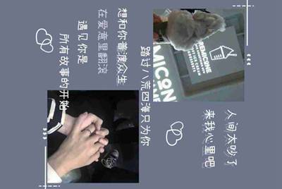 我家的电脑玩cf租号为什么上号器上不上去