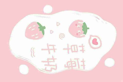 淘宝CSOL租号流程，租过的朋友进
