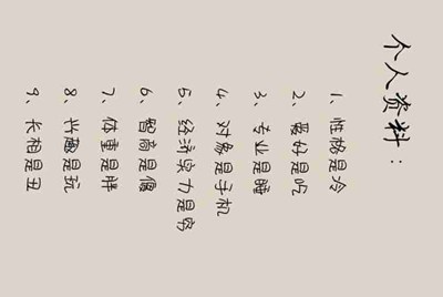 租号玩怎么上号？