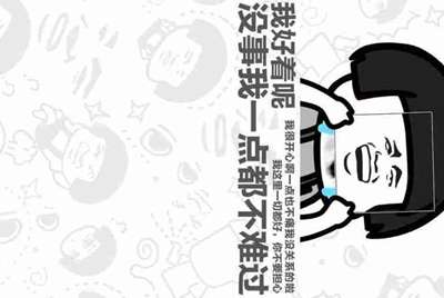 梦幻西游号在藏宝阁交易的记录怎么查询？