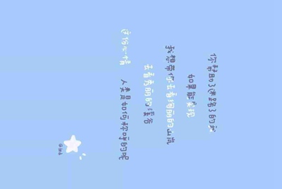 租号玩上号流程是什么样？怎么操作？