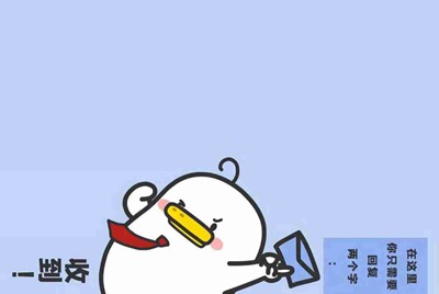 租号玩怎么删除自己发布的账号?
