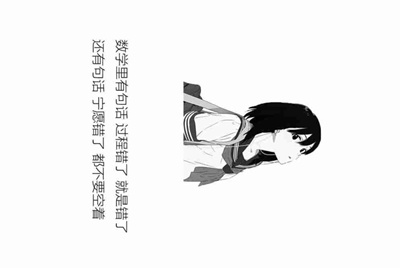 为什么租号玩的登入器要一直按“登入游戏”？