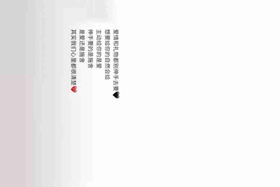 哪里有人收nba2kol的号