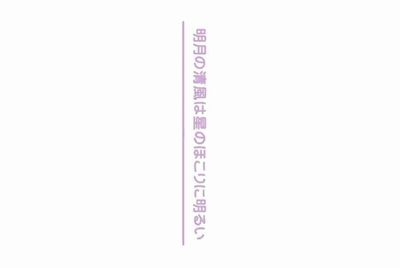 租号玩怎么补全信息?