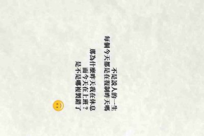 在租号玩租出去了的号是不是要经常改？