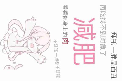 借个火影忍者OL的号
