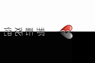 为什么租号玩登上游戏，进入游戏，然后就被弹出来