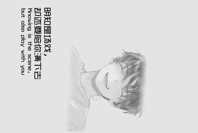 现在吃鸡这么火，哪个游戏租号平台最好