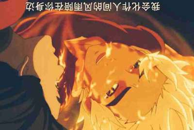 租号玩忘记用户名怎么办?