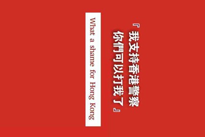 我想问，租号玩平台需要实名，绑定身份证，这安全吗？还听说提现需要手持身份证照片