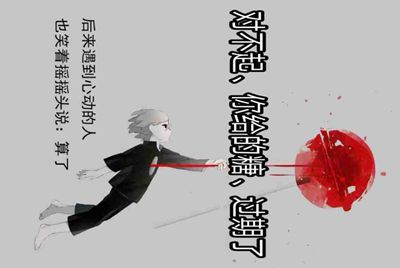 为什么租号玩的登入器要一直按“登入游戏”？