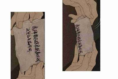 淘宝CSOL租号流程，租过的朋友进