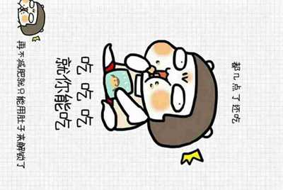 租号玩是怎么租号的啊？