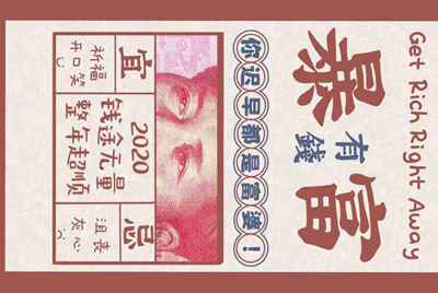 租号玩上号流程是什么样？怎么操作？