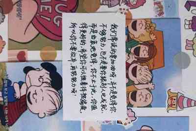 租号玩是个什么平台?