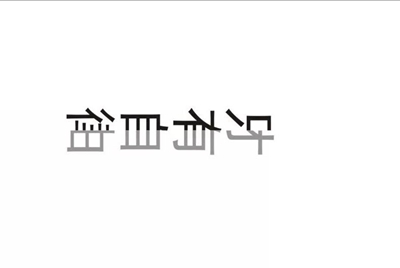 CF怎么租号玩？上号的流程是什么？