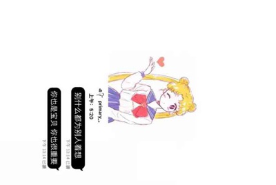 有谁知道怎么联系魔兽争霸官方对战平台的客服吗？