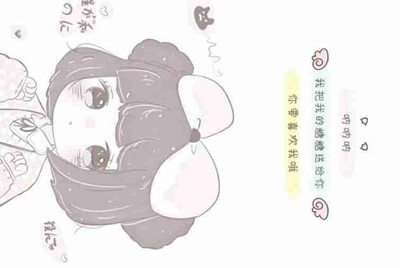 在租号玩上面出租账号系统收不收费