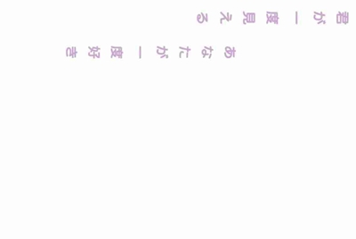 租号玩租用了一个游戏账号,怎么找它的订单号啊?