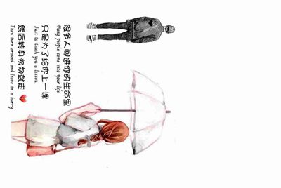 微信租号被盗了怎么办