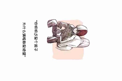 我有个地下城与勇士DNF的游戏账号想出租，有没有什么网站可以出租又不用担心被封号的