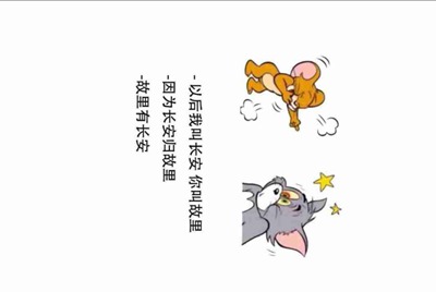 租号玩怎么找回支付密码，我忘记了