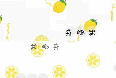 火线精英血腥伯爵借号