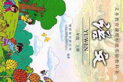 吃鸡账号在哪里租