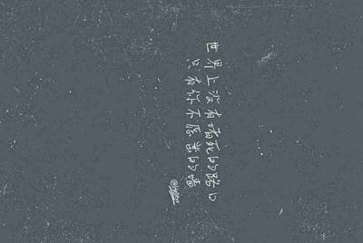 租号玩怎么上号？