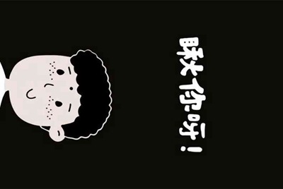 交易猫上怎么把号租给别人啊