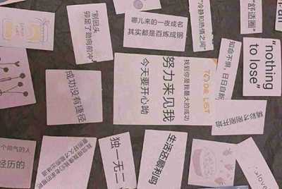 QQ飞车左上角的帧数怎么改，最好改到多少才合适？