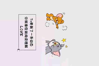 买房子选了14层4号房好不好？