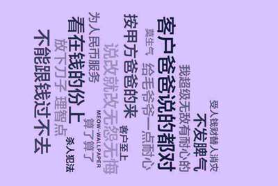 “租号玩”如何进行注册？