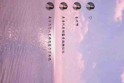 梦幻西游高级号怎么赚钱。