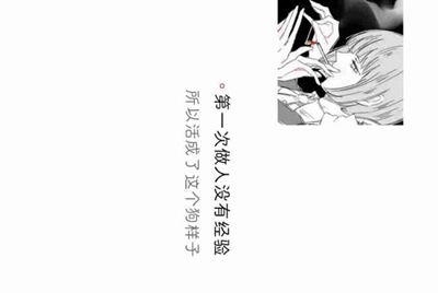租号玩如果不想玩了直接关闭游戏会扣钱吗？