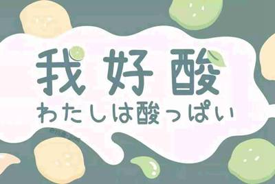 租号玩发布了一个账号审核不通过，怎么能删除？？