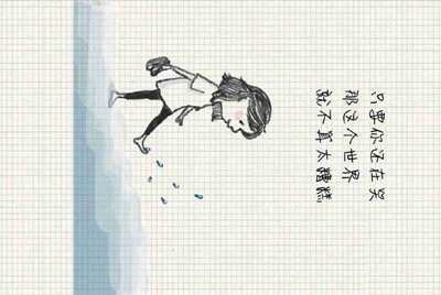 奇迹暖暖v15多少人民币