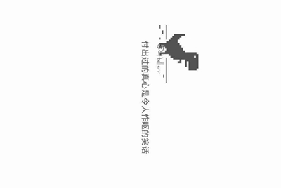 怎么注销租号玩账户