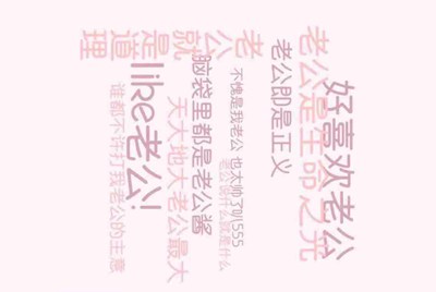租号玩谁知道，怎么进行注册账号！！急急急。